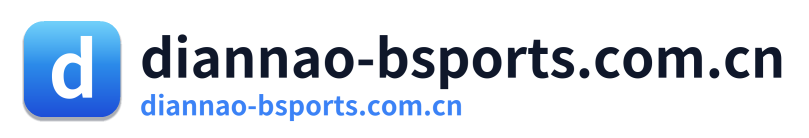 diannao-bsports.com.cn Logo